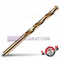 مته 20 کبالت  مته 20 کبالت